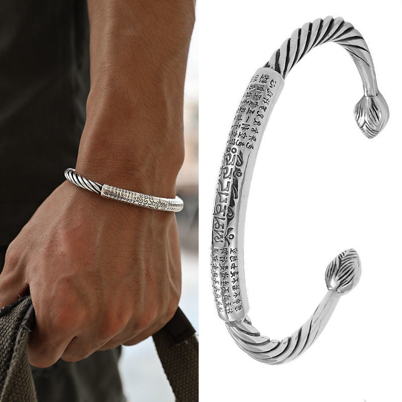 Men’s Classic Metal Cuff