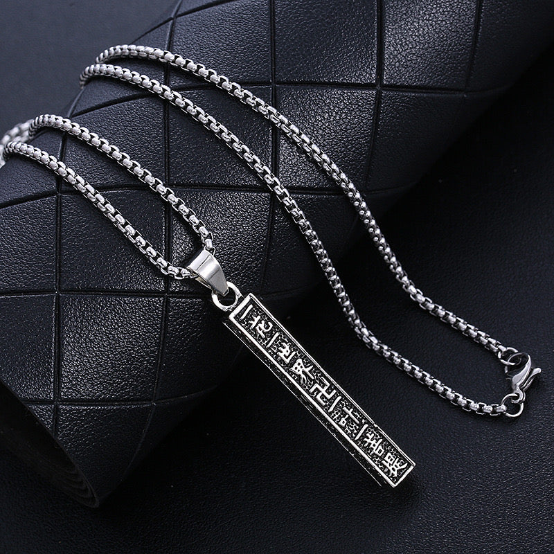 Follow Your Bliss ( Pendant + Chain )