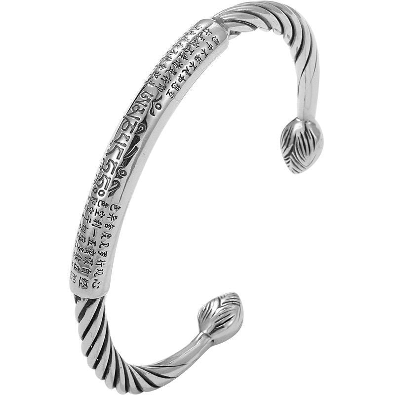 Men’s Classic Metal Cuff