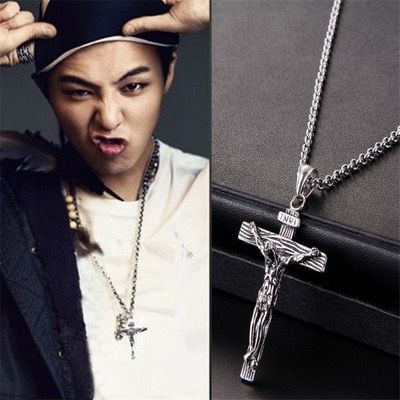 Jesus Christ Pendant + Chain