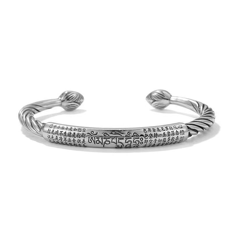 Retro Men's Cuff Bracelet